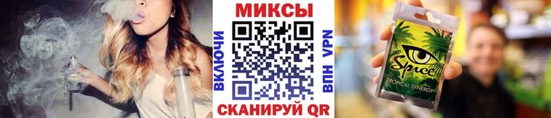 Бутират 1.4BDO  Валдай 