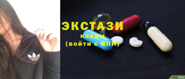 наркотики Алзамай