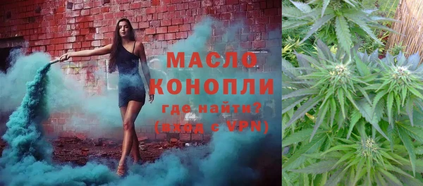 кокаин перу Аркадак