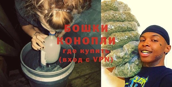 спайс Алексеевка