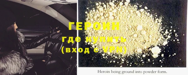 кокаин перу Аркадак