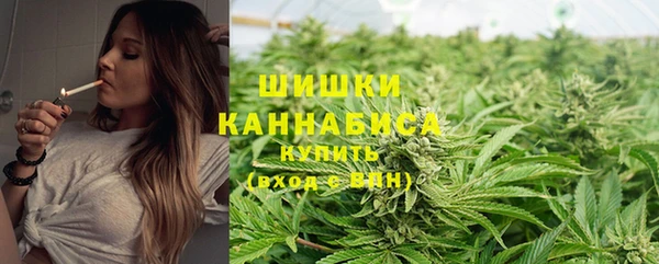 кокаин перу Аркадак