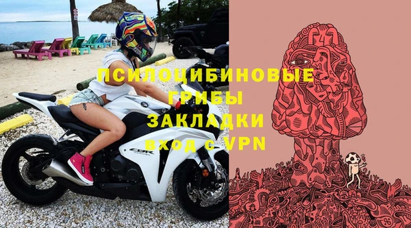 кокаин перу Аркадак