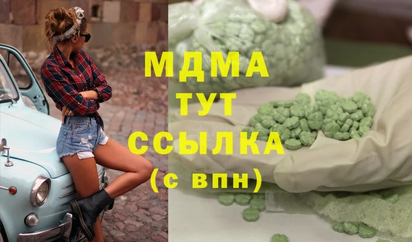 сатива Алексин