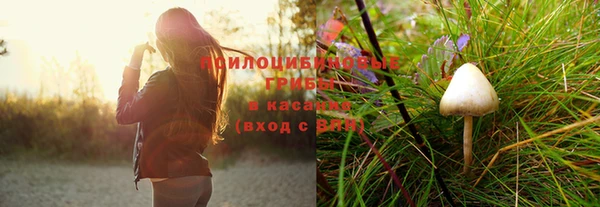 каннабис Армянск