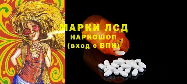 jwh Арсеньев