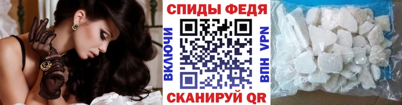 Метамфетамин винт  сколько стоит  Валдай 