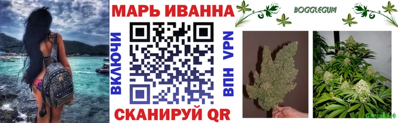 где можно купить наркотик  Валдай  Бошки марихуана THC 21% 
